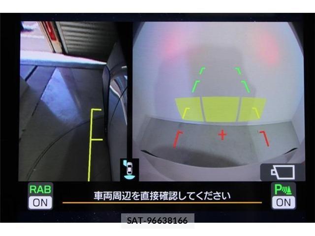 Subaru OUTBACK 2023-01 6907439-2