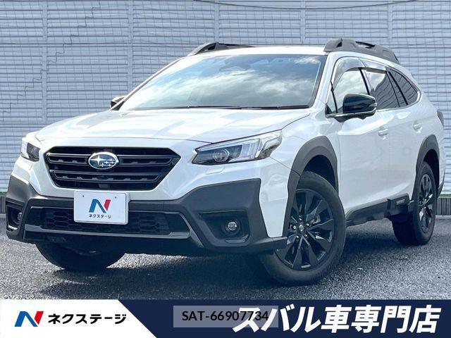 Subaru OUTBACK 2024-11 6907428-0