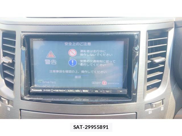 Subaru OUTBACK 2014-03 6994847-19