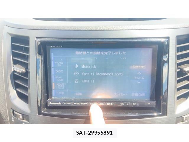 Subaru OUTBACK 2014-03 6994847-22