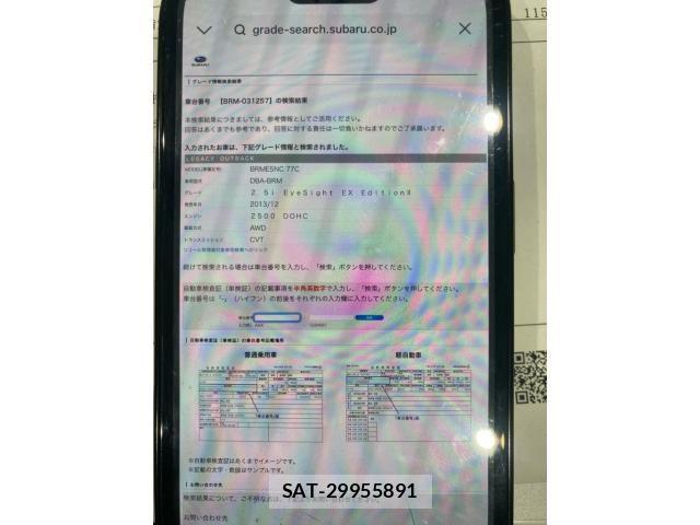 Subaru OUTBACK 2014-03 6994847-25