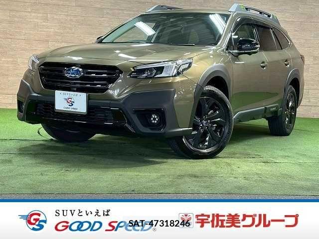 Subaru OUTBACK 2023-04 6994837-0