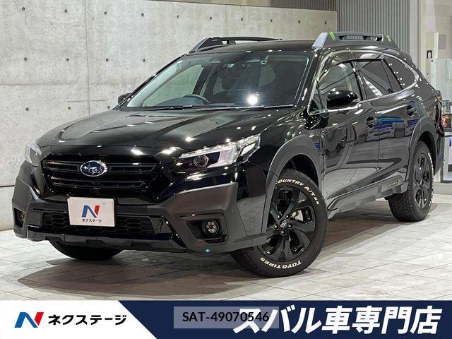 Subaru OUTBACK 2023-09 7020733-0