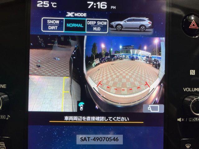 Subaru OUTBACK 2023-09 7020733-5