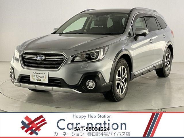 Subaru OUTBACK 2017-11 7020736-0