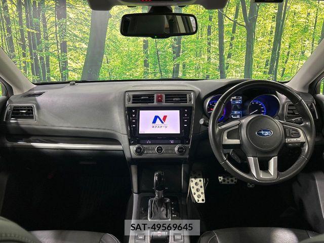 Subaru OUTBACK 2016-07 7059178-1
