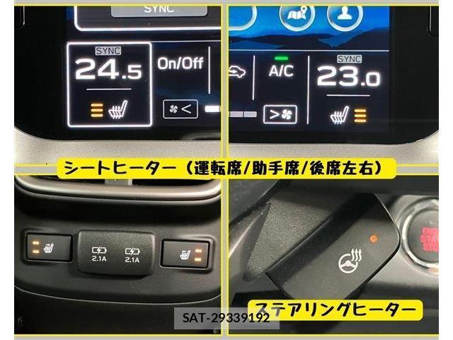 Subaru OUTBACK 2022-03 7220739-12