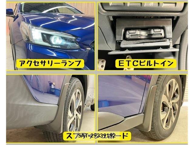 Subaru OUTBACK 2022-03 7220739-13