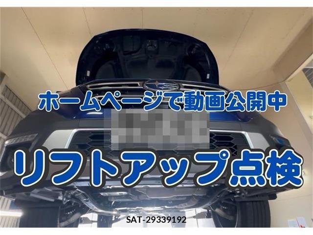 Subaru OUTBACK 2022-03 7220739-17