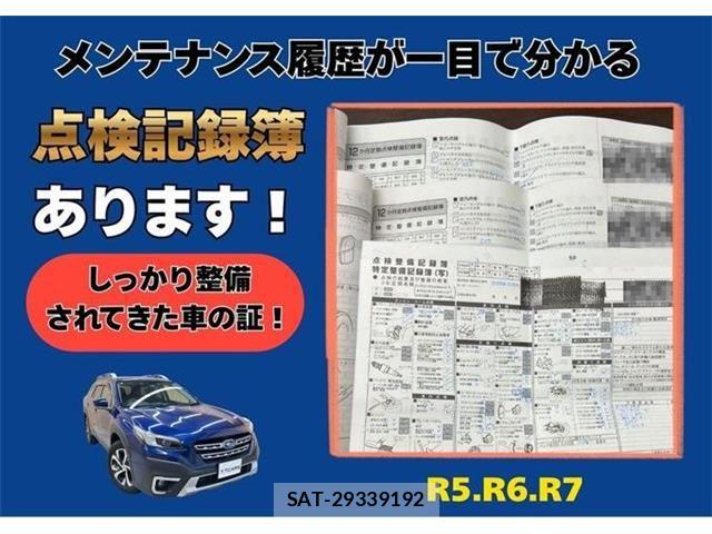 Subaru OUTBACK 2022-03 7220739-1