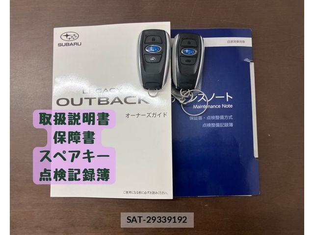 Subaru OUTBACK 2022-03 7220739-29