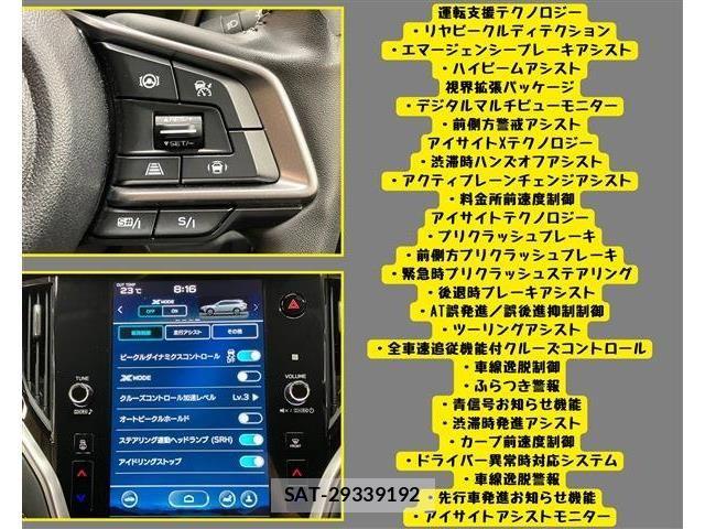 Subaru OUTBACK 2022-03 7220739-5