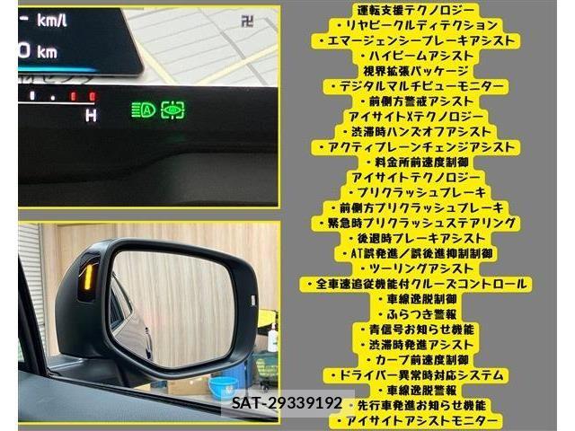 Subaru OUTBACK 2022-03 7220739-7