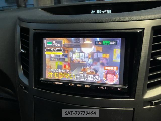 Subaru OUTBACK 2011-10 7251282-23