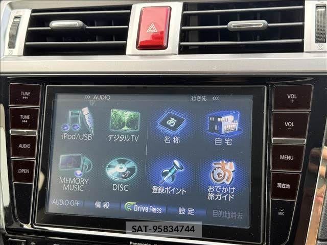 Subaru OUTBACK 2015-01 7392622-2