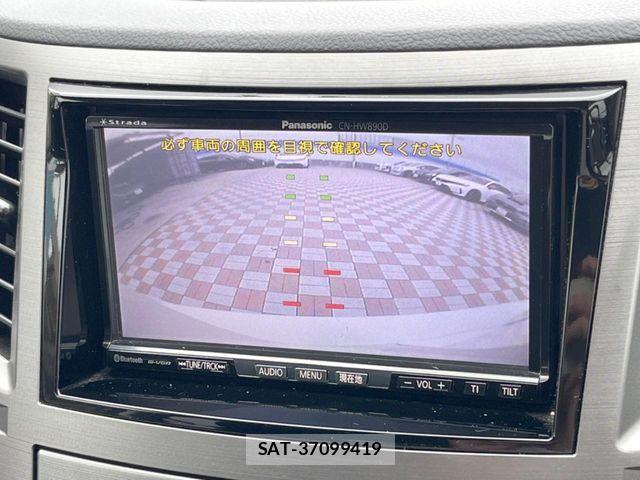 Subaru OUTBACK 2011-11 7392620-3
