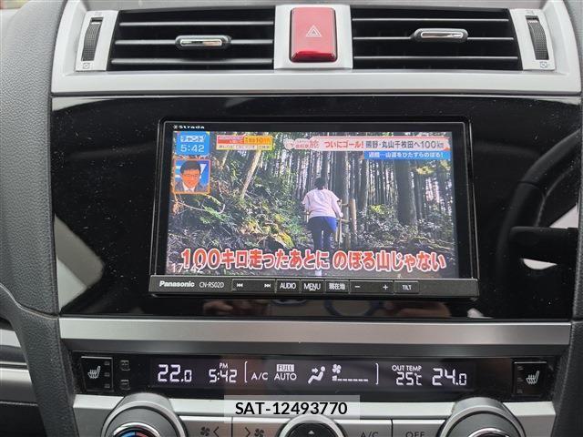 Subaru OUTBACK 2016-02 7392621-8
