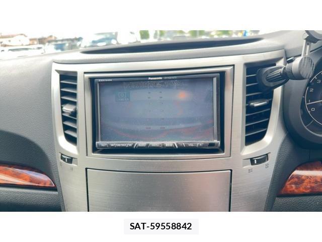 Subaru OUTBACK 2009-07 7455310-20