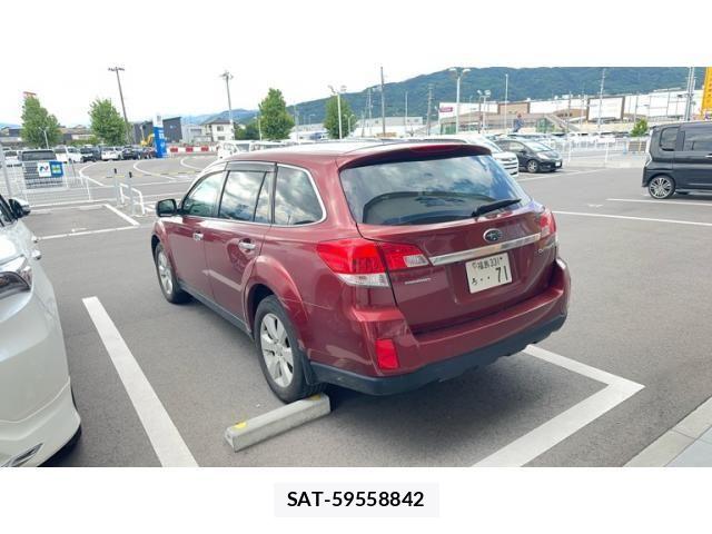 Subaru OUTBACK 2009-07 7455310-2