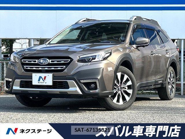 Subaru OUTBACK 2023-12 7501210-0