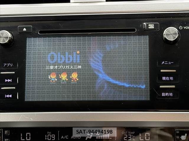 Subaru OUTBACK 2016-01 7501216-23
