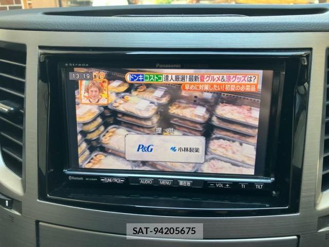 Subaru OUTBACK 2011-07 7617542-20