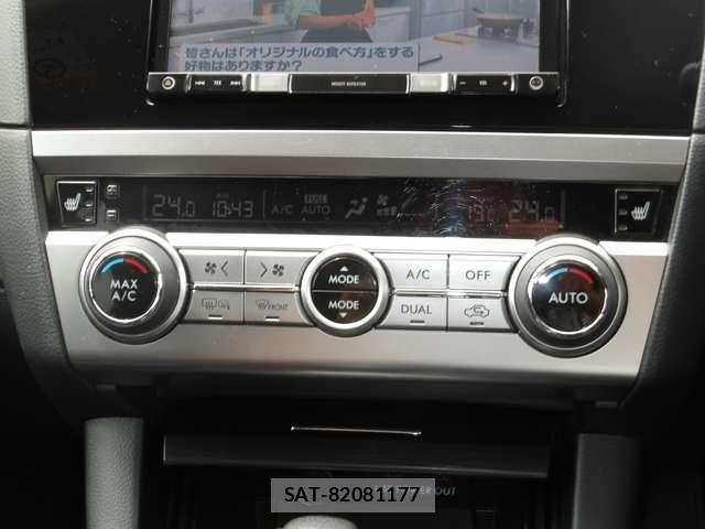 Subaru OUTBACK 2017-03 7617537-16