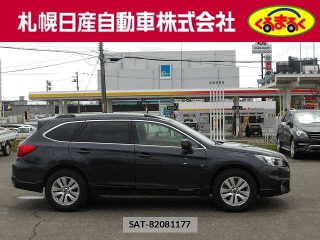 Subaru OUTBACK 2017-03 7617537-2