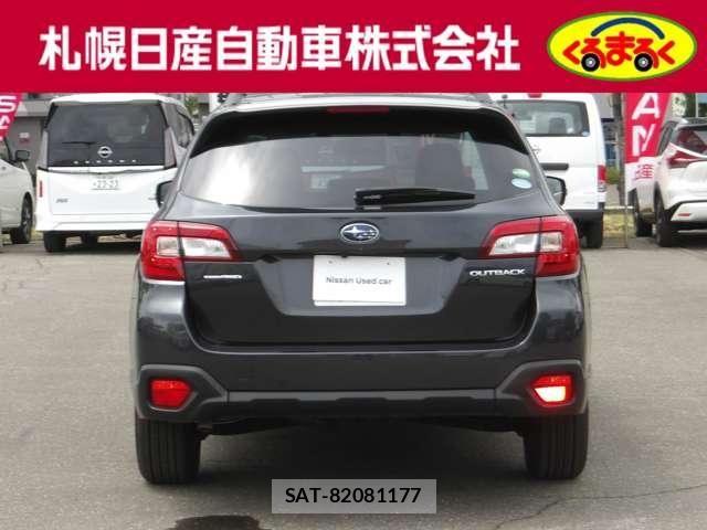 Subaru OUTBACK 2017-03 7617537-3