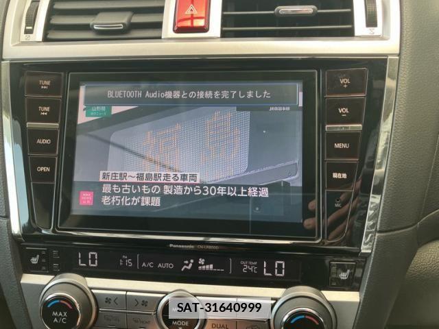 Subaru OUTBACK 2015-03 7786341-22