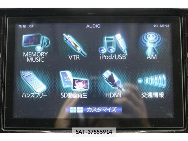 Subaru OUTBACK 2015-03 7877259-3