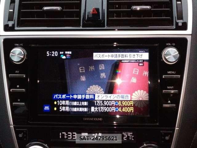 Subaru OUTBACK 2019-01 7877256-5