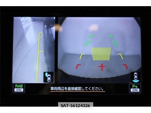 Subaru OUTBACK 2017-12 7902827-4