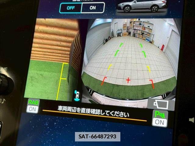 Subaru OUTBACK 2023-05 7962340-4