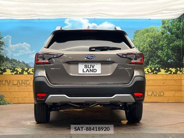 Subaru OUTBACK 2023-06 7979708-14