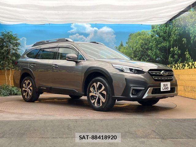 Subaru OUTBACK 2023-06 7979708-15