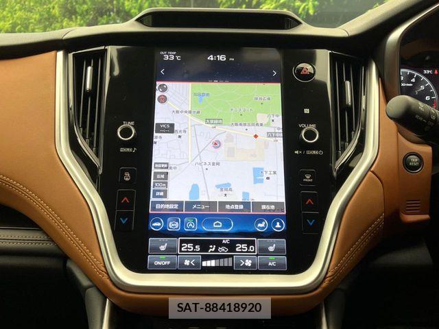 Subaru OUTBACK 2023-06 7979708-2