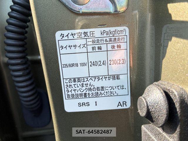 Subaru OUTBACK 2022-10 8036344-21