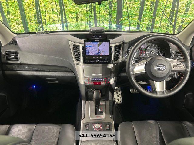 Subaru OUTBACK 2011-07 8036350-1