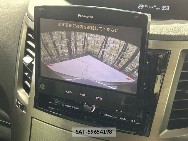 Subaru OUTBACK 2011-07 8036350-6