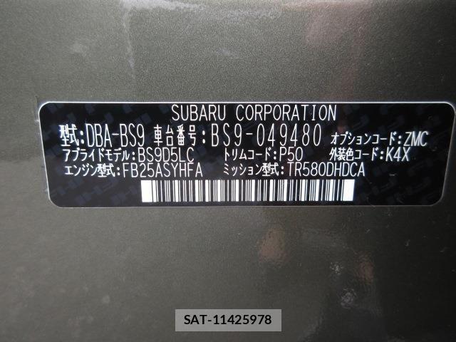 Subaru OUTBACK 2018-06 8036345-10