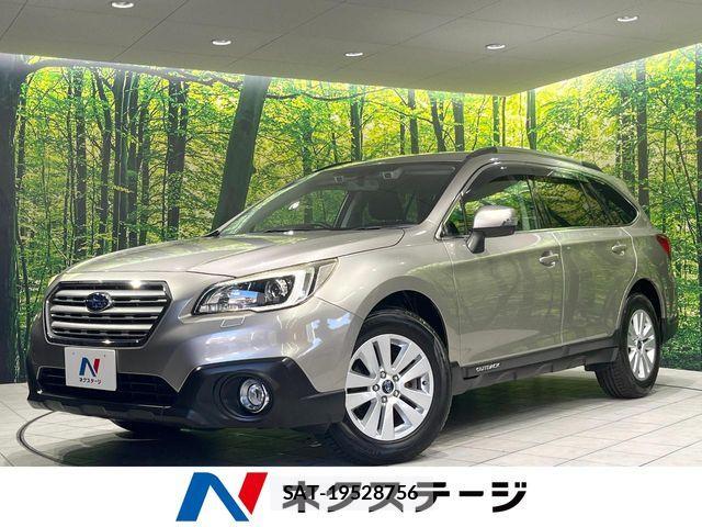 Subaru OUTBACK 2014-11 8074290-0