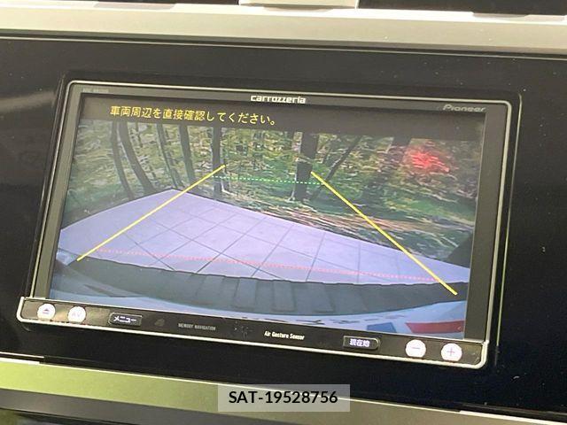 Subaru OUTBACK 2014-11 8074290-3