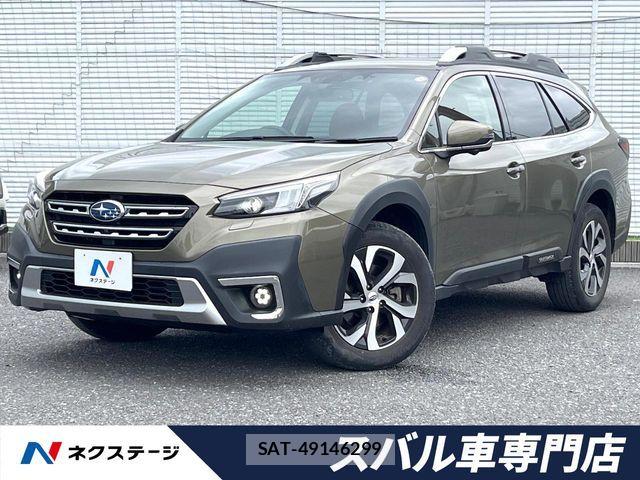 Subaru OUTBACK 2022-12 8074281-0