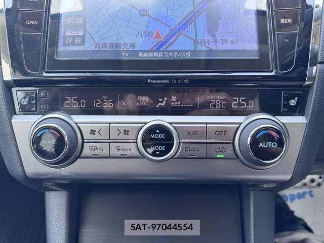 Subaru OUTBACK 2016-04 8074292-13
