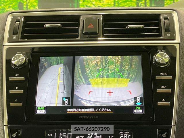 Subaru OUTBACK 2019-07 8074283-4