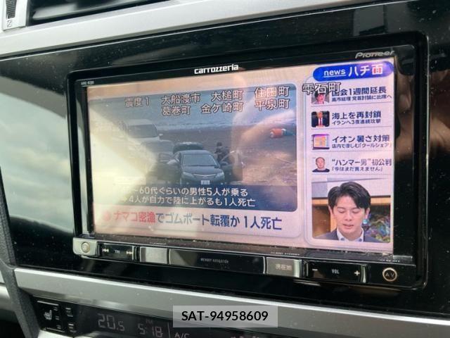 Subaru OUTBACK 2016-03 8100059-26