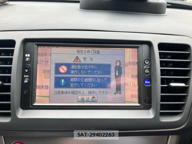 Subaru OUTBACK 2005-08 8130954-21