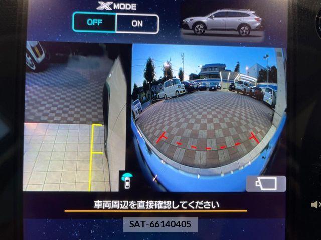Subaru OUTBACK 2023-05 8130952-5