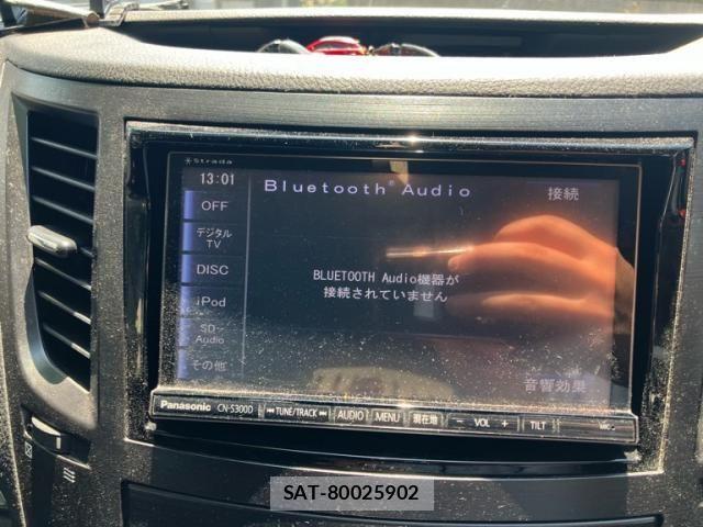 Subaru OUTBACK 2012-08 8230587-21